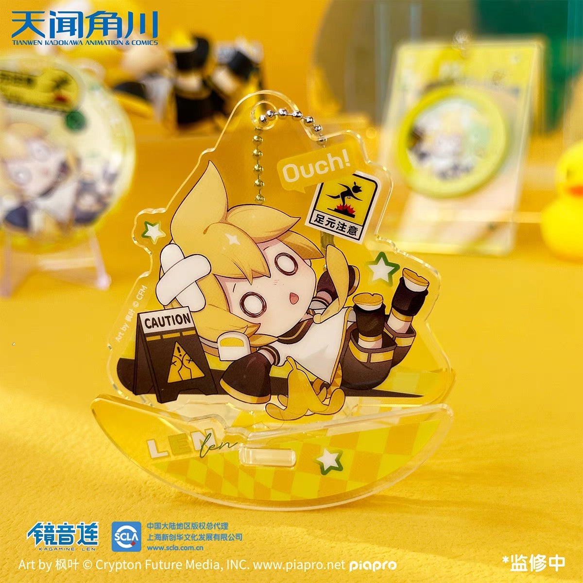 (Pre-Order) Hatsune Miku - Falling Series - Acrylic Hangable