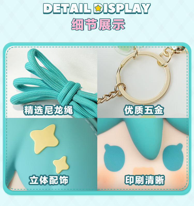 Hatsune Miku - Silicone Pouch