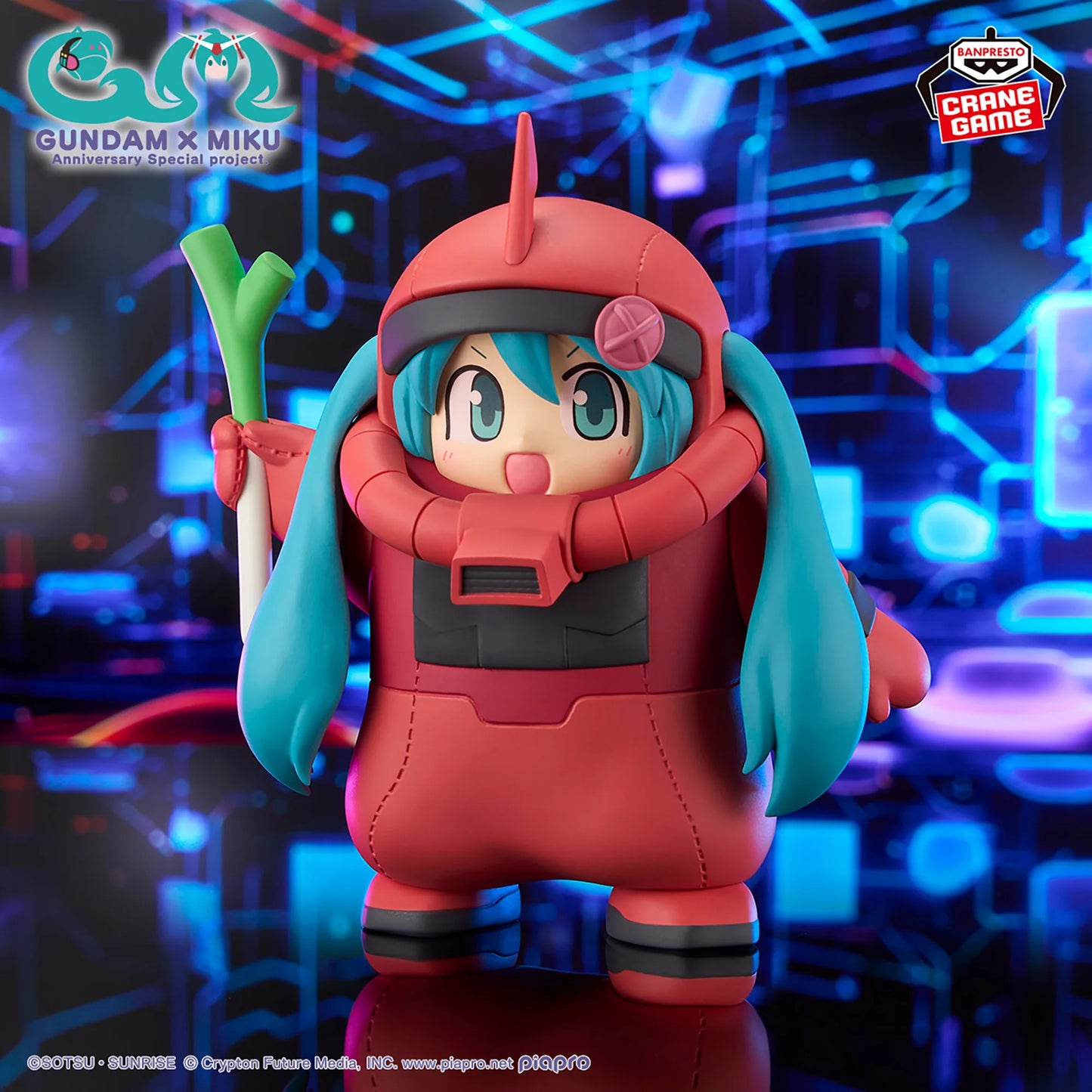 (Pre-Order) Hatsune Miku - Gundam x Miku Anniversary Special Project - Char Zakugurumi - Prize Figure