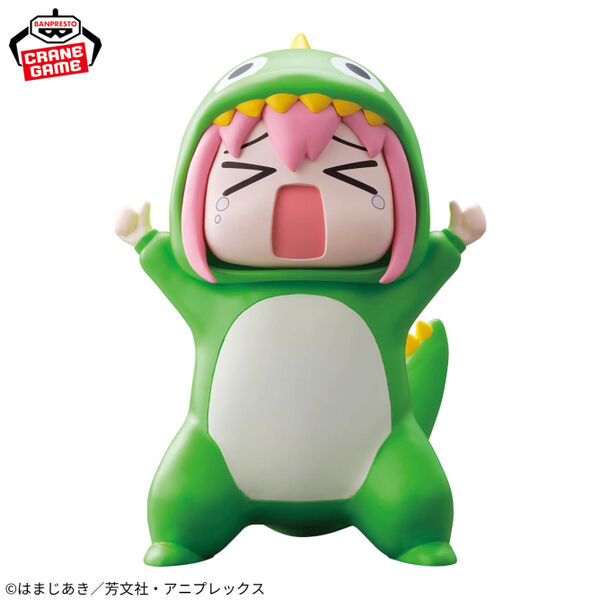 Bocchi the Rock! - Gotoh Hitori - Approval-Seeking Monster Prize Figure