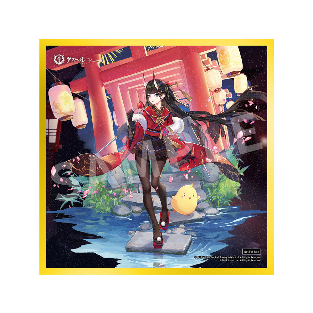 (Pre-Order) Azur Lane - Manjuu - Noshiro - 1/7 Scale Figure - Uncharted Festival Grounds Ver.
