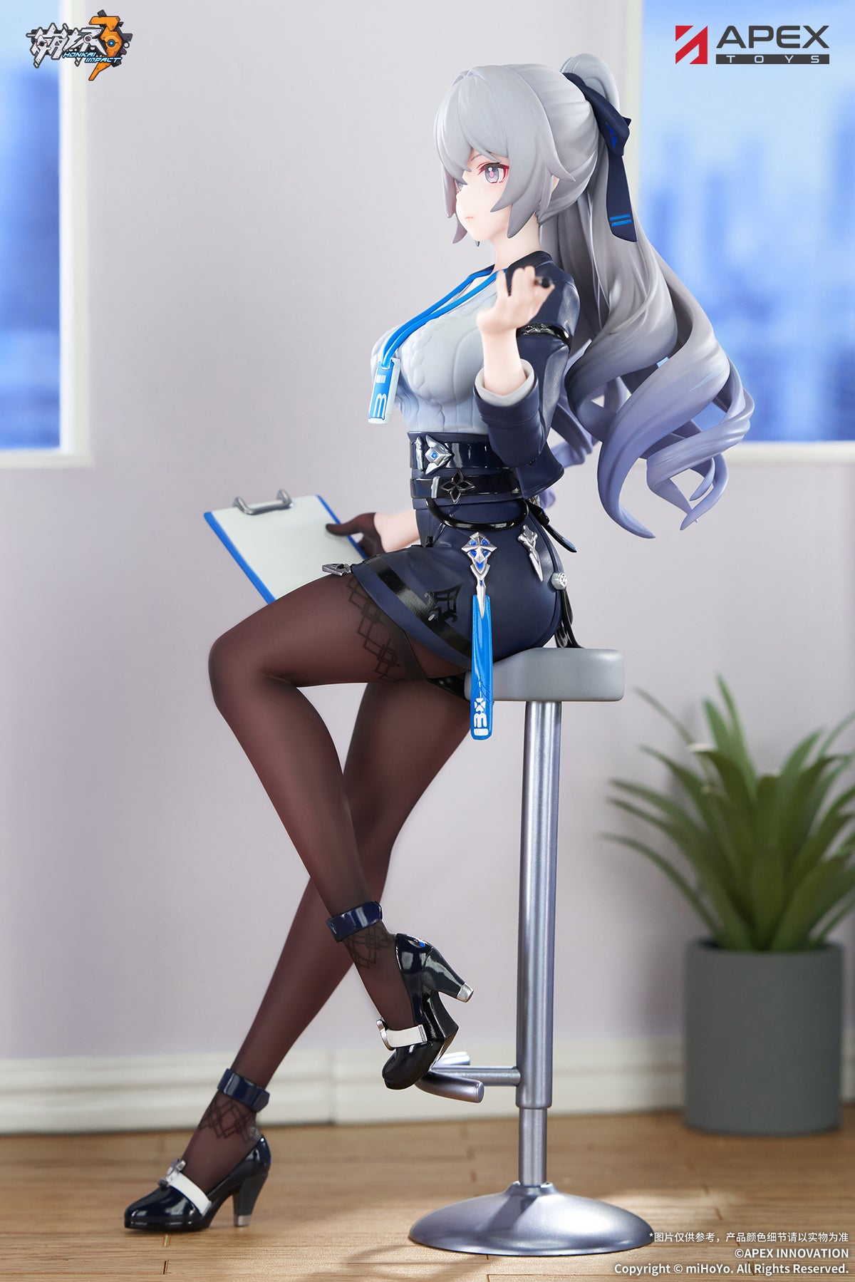 (Pre-Order) Honkai Impact 3rd Bronya Zaychik: Outstanding Attitude Ver. 1/8 Scale Figure - LIMEPIE Series