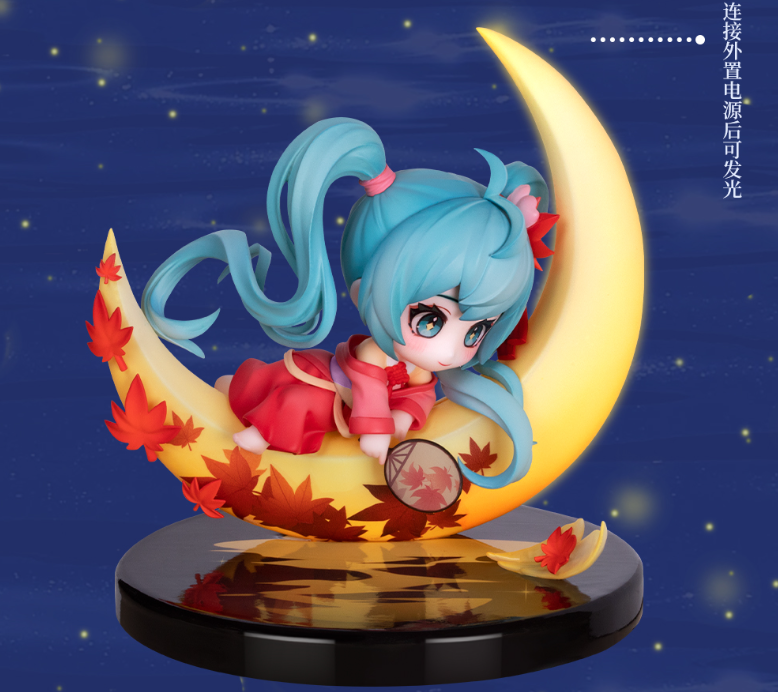 Hatsune Miku - YueXiJiang - Hobby Ranger - Q Style - Chibi Figure