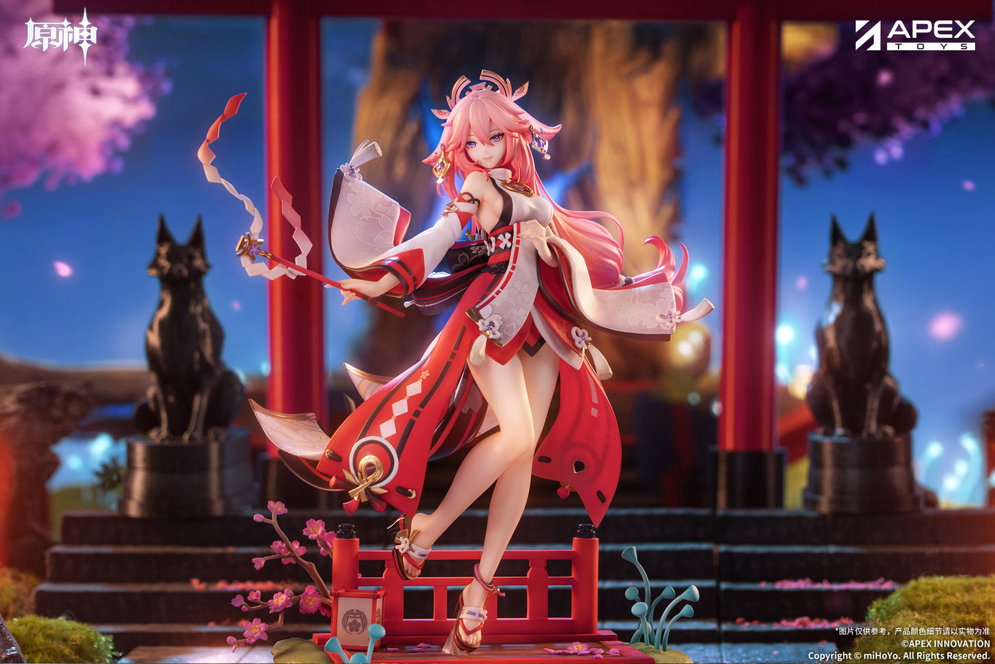 (Pre-Order) Genshin Impact Scale Figure - Astute Amusement - Yae Miko - 1/7 Scale Figure