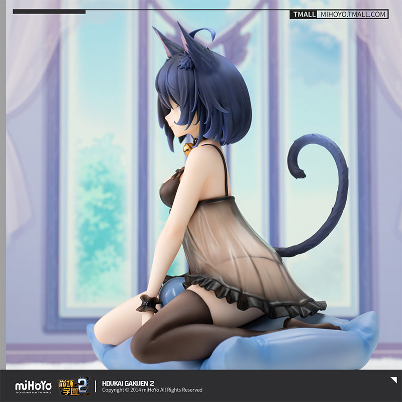 (Back-Order) Honkai Impact 3rd Scale Figure - Houkai Gakuen 2 - Seele