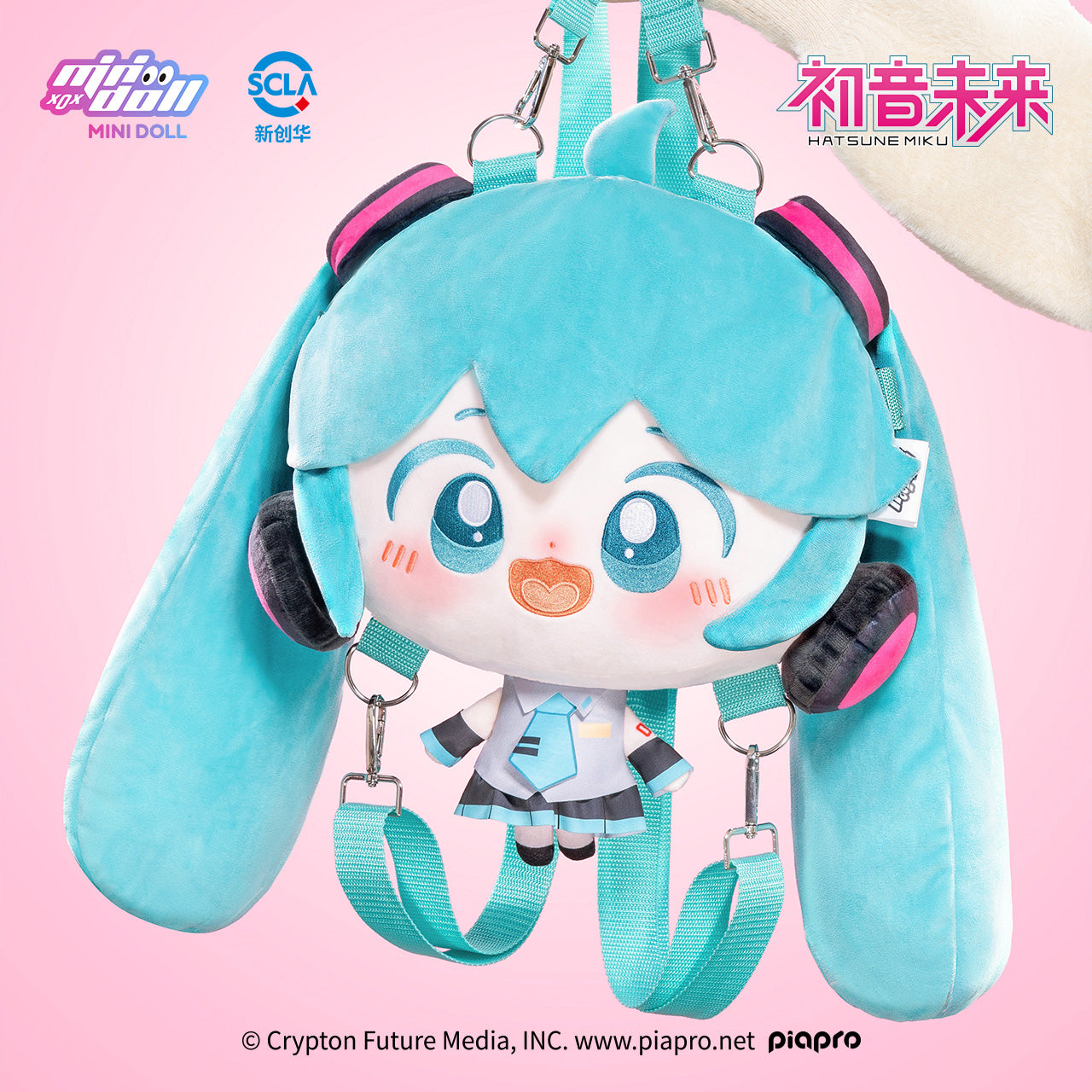 (Pre-Order) Hatsune Miku - Big Head Plush Bag