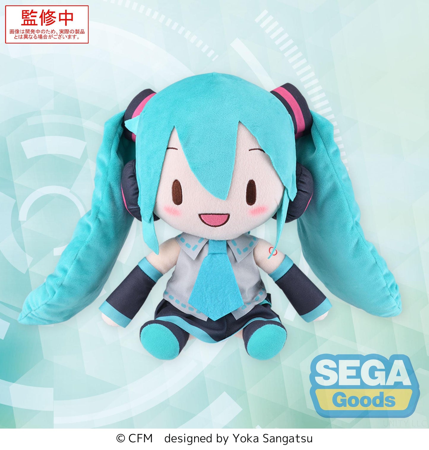 (Pre-Order) fuwa petit "Hatsune Miku" - L Plush