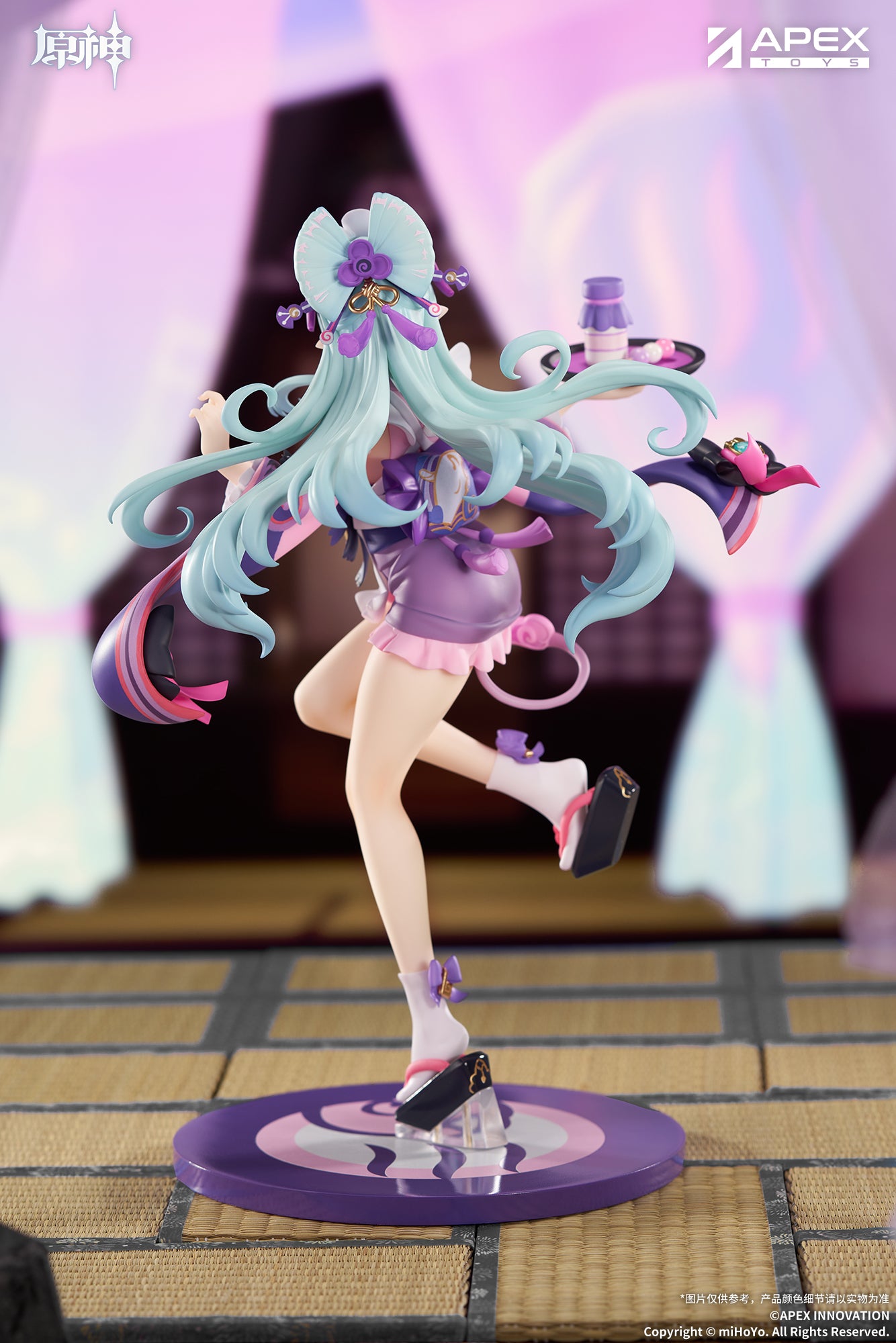 (Pre-Order) Genshin Impact - Yumemizuki Mizuki - Limepie - 1/8 Scale Figure - Embrace of Enchanting Dreams Ver.