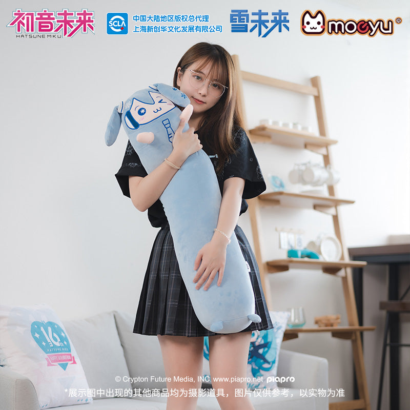 Hatsune Miku - Moeyu - Long Plush Pillow