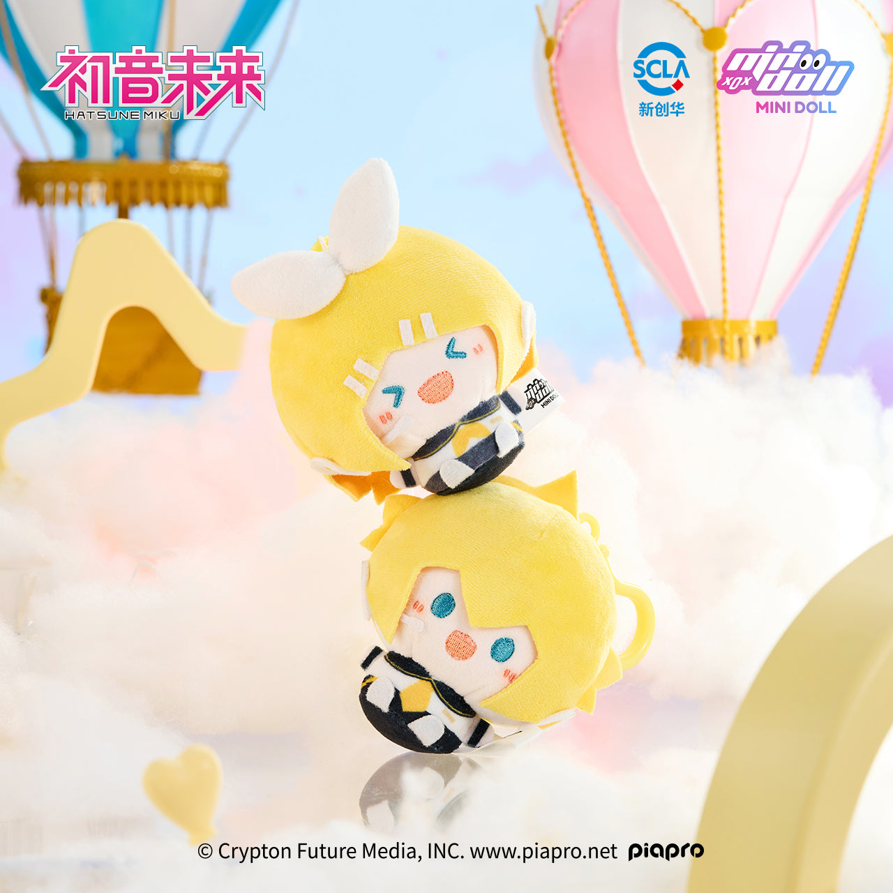 (Pre-Order) Hatsune Miku - Minidoll - WOW Keychain Plushy