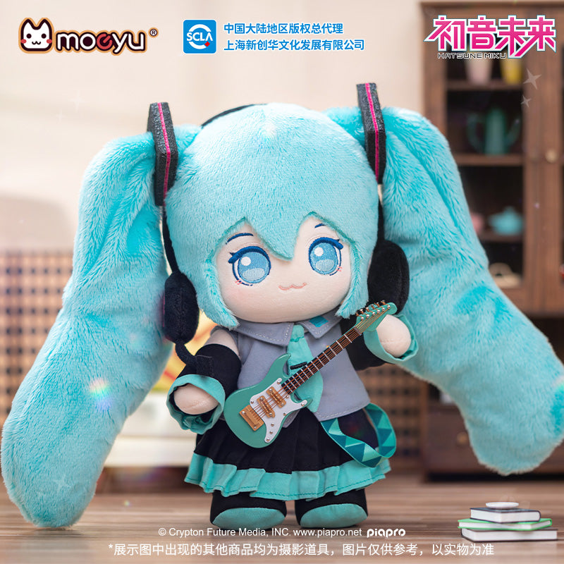 Hatsune Miku - Moeyu Plushy Doll With Jointed Skeleton