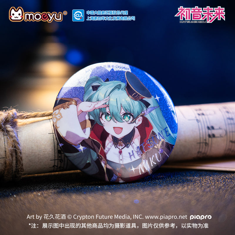 (Pre-Order) Hatsune Miku - Dimensional Discovery Series - Badge