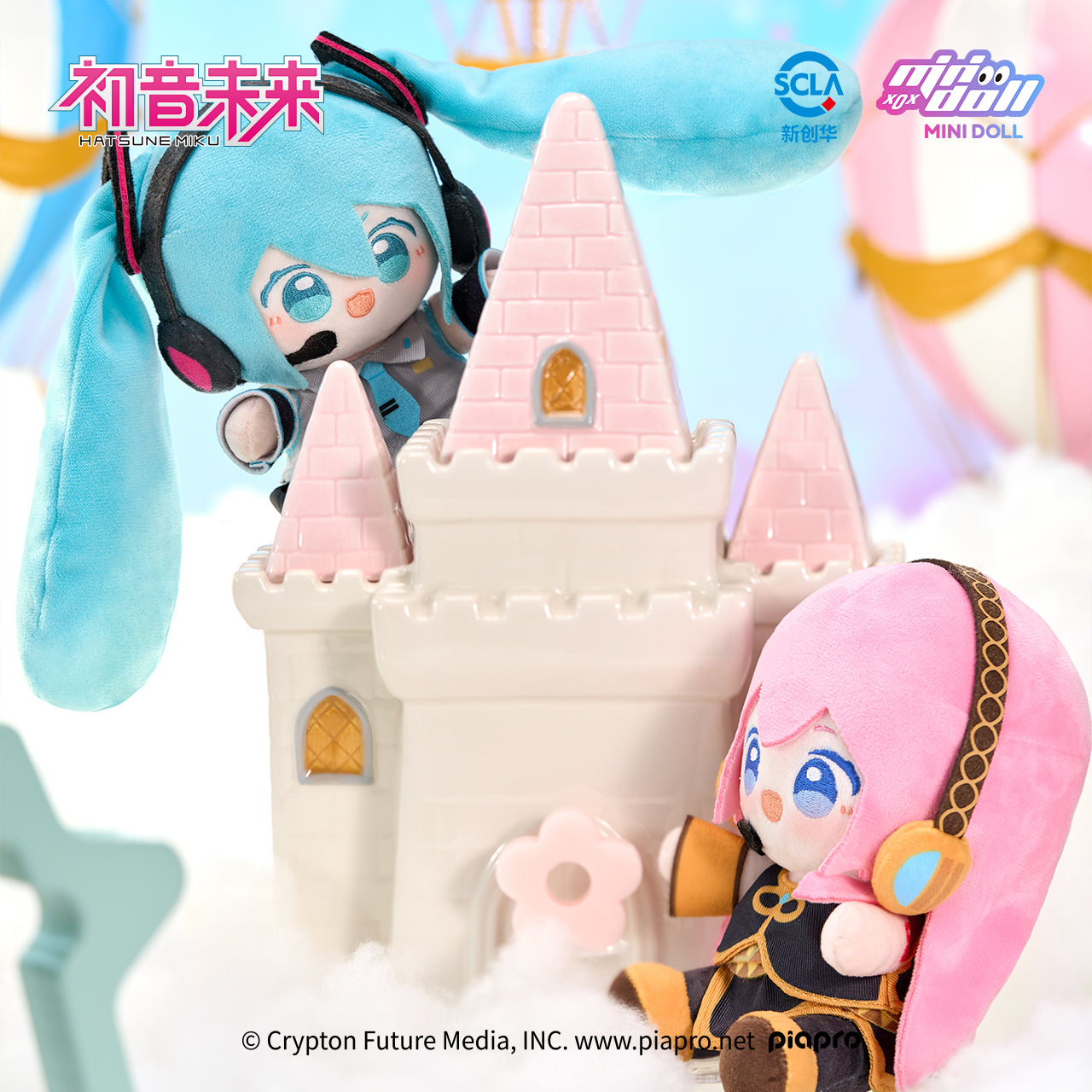 (Pre-Order) Hatsune Miku - Minidoll - 15cm - WOW Plushy