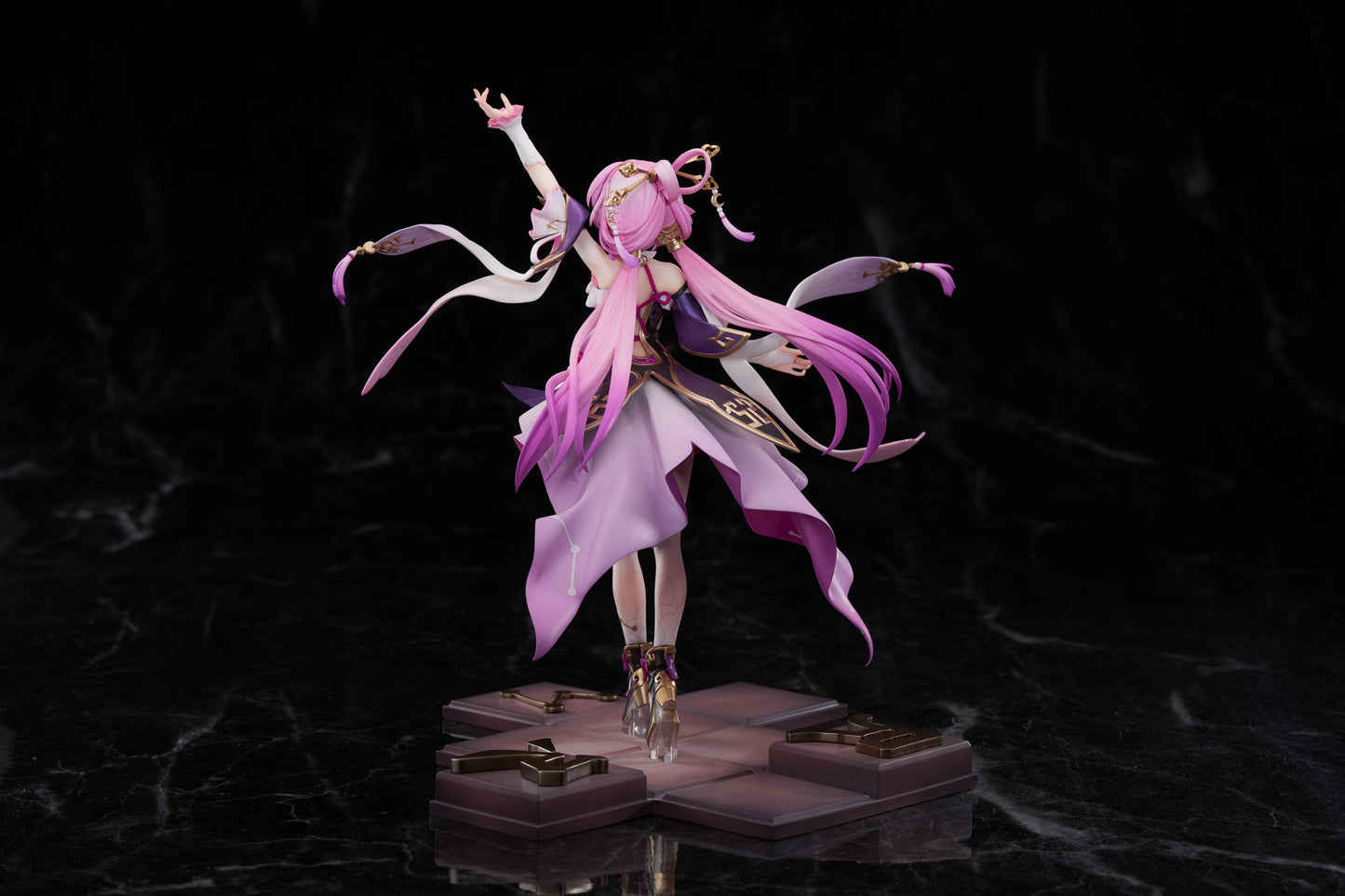 Honkai: Star Rail Fu Xuan - 1/7 Scale Figure
