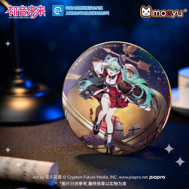 (Pre-Order) Hatsune Miku - Dimensional Discovery Series - Huge Badge