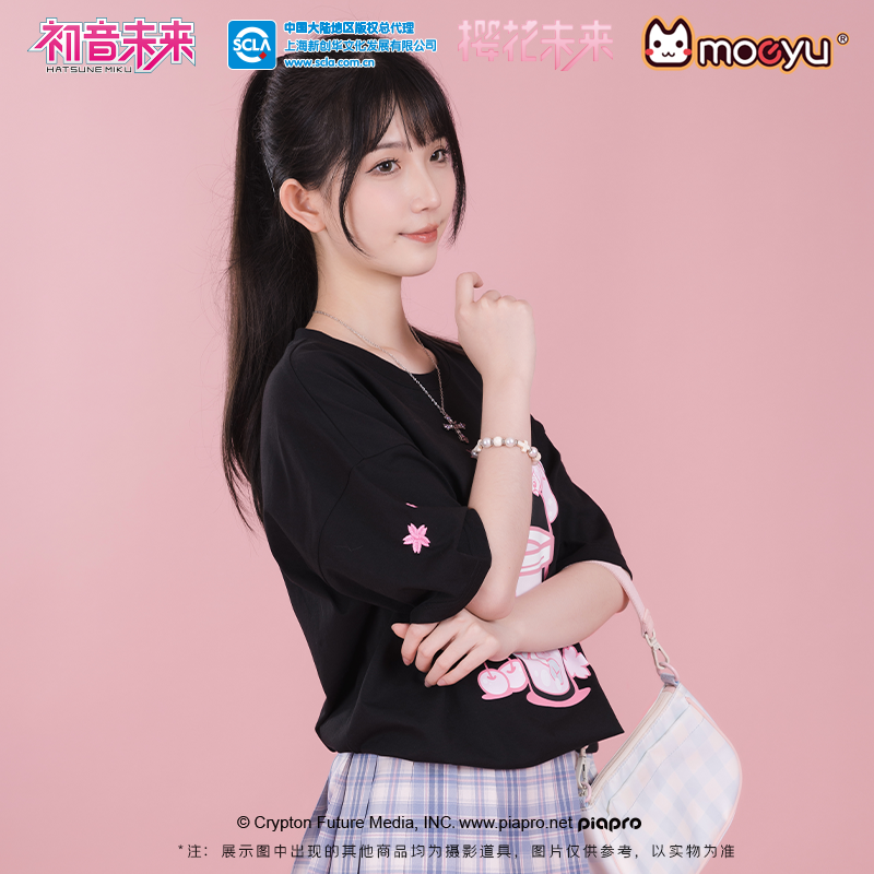 Hatsune Miku - Sakura Miku Series - Black T-Shirt