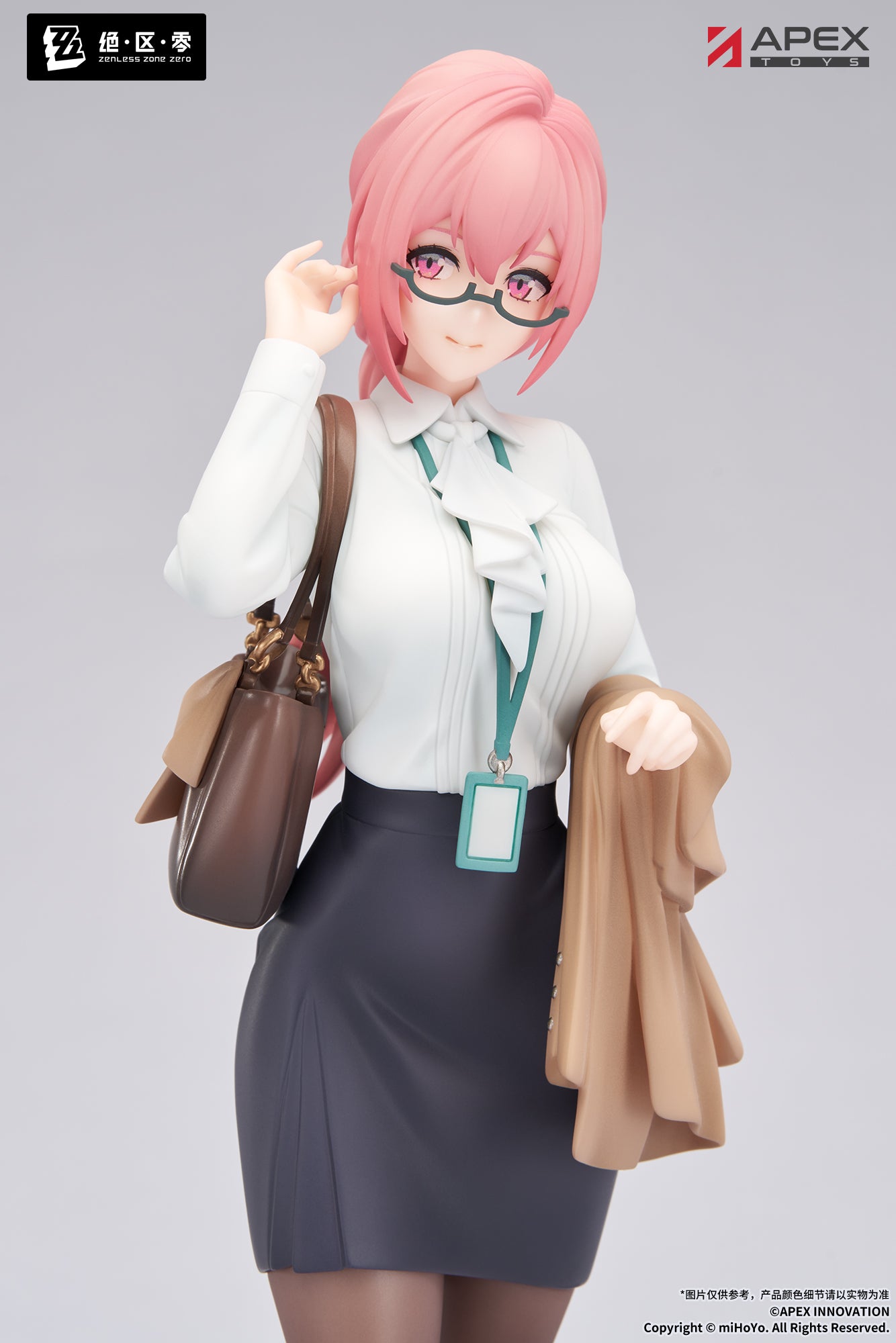 (Pre-Order) Zenless Zone Zero - Tsukishiro Yanagi - Limepie - 1/8 Scale Figure - Rest Awhile Ver.