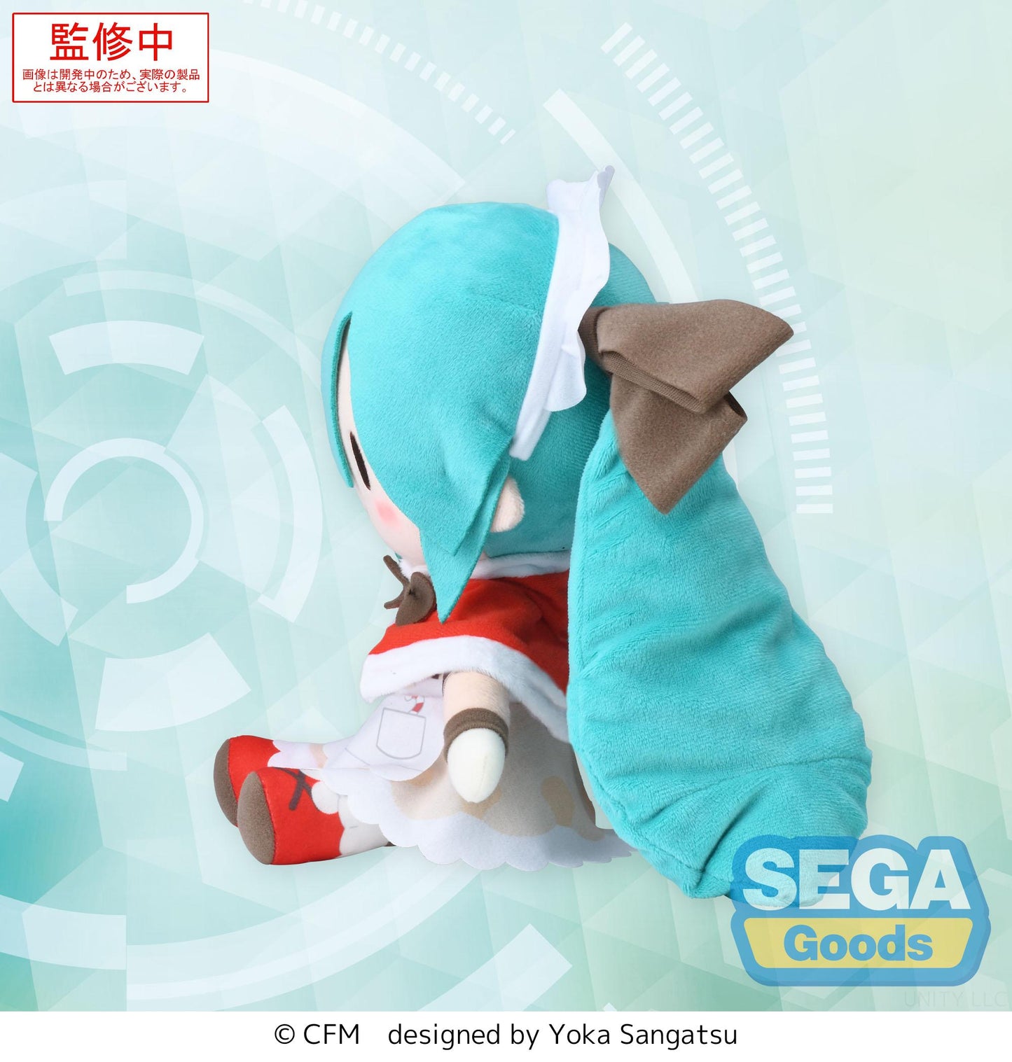 (Pre-Order) Hatsune Miku - Christmas 2025 fuwa petit - M Plush