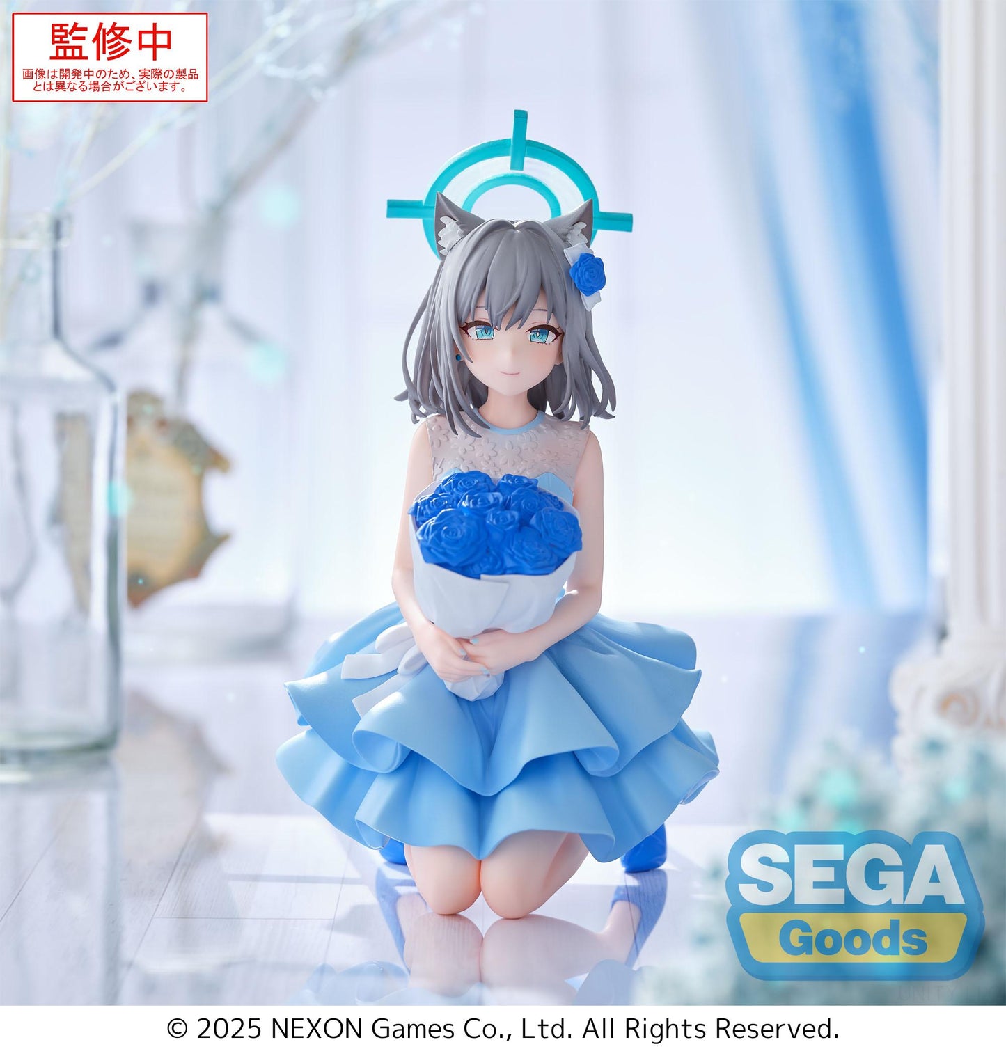 (Pre-Order) Blue Archive - "Shiroko" - Yumemirize Prize Figure