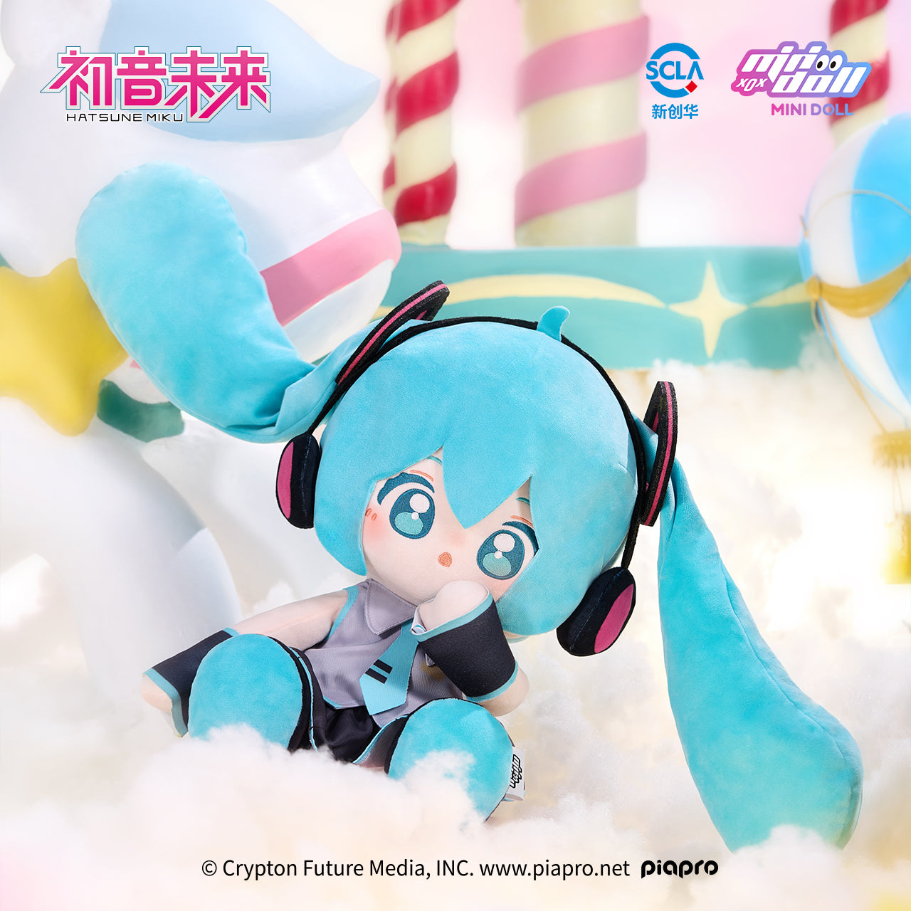 (Pre-Order) Hatsune Miku - Minidoll - WOW 35cm Huhu Plushy