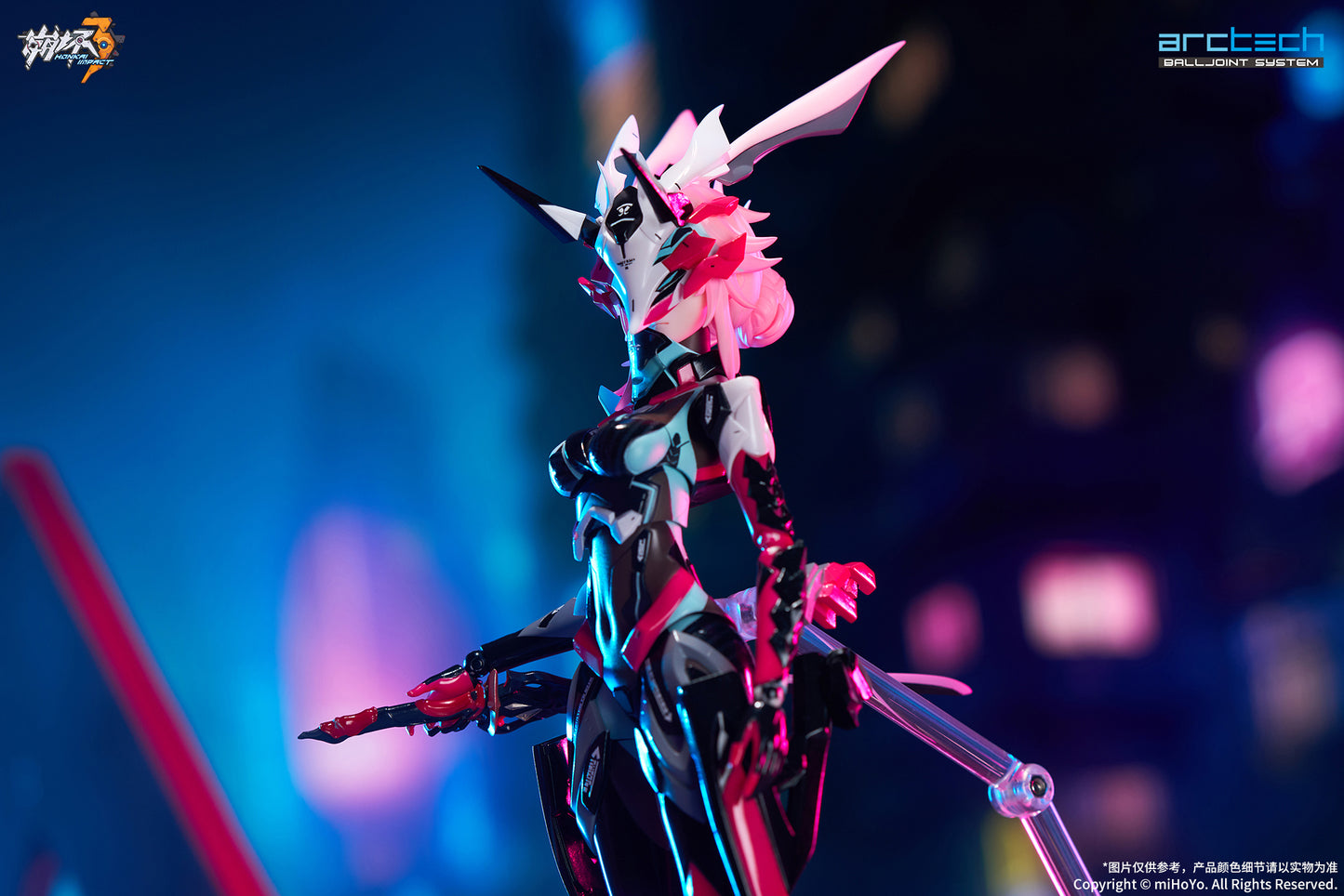 (Pre-Order) Honkai Impact 3rd - Yae Kasumi - ARCTECH - 1/8 Scale Figure - Darkbolt Jonin, Neon Shade Ver.