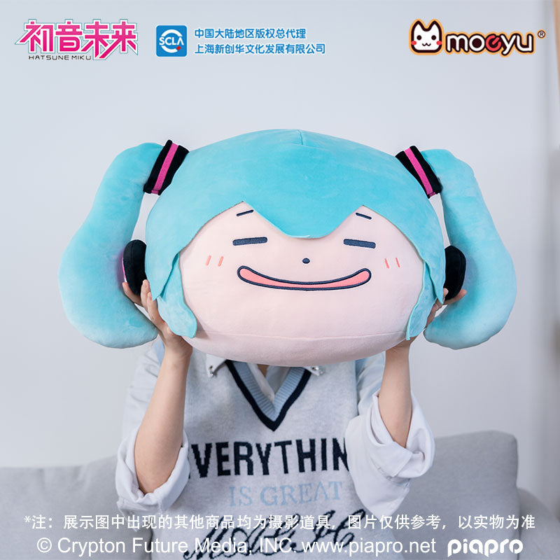 Hatsune Miku - Moeyu Plush Pillow