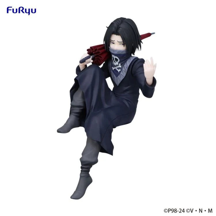 Hunter × Hunter - Feitan Portor - Noodle Stopper Prize Figure