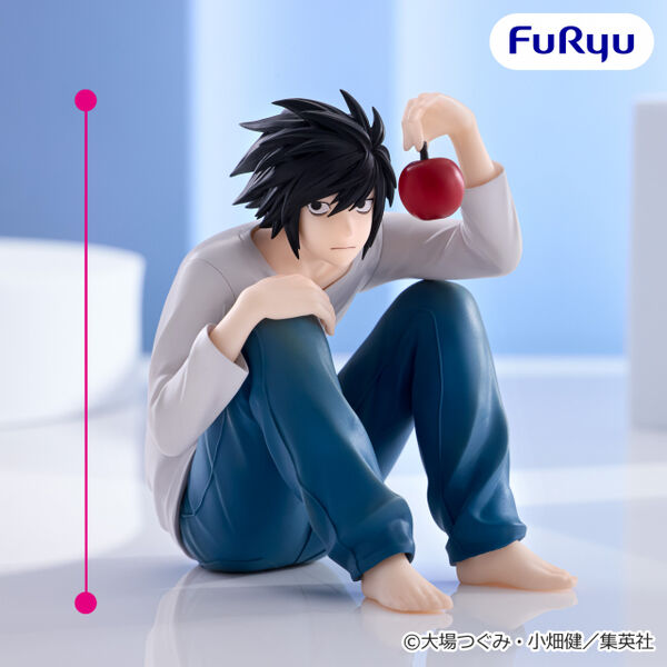 Death Note - L - Noodle Stopper Prize Figure
