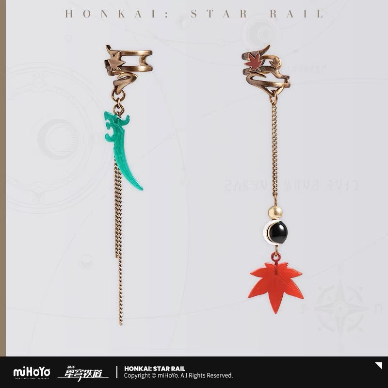 (Pre-Order) Honkai: Star Rail - Danheng Theme Impression - Ear Clip/Necklace