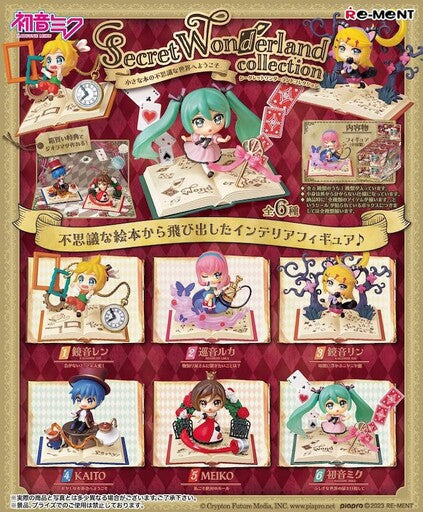 Hatsune Miku - Rement - Secret Wonderland Collection - Mini Figure