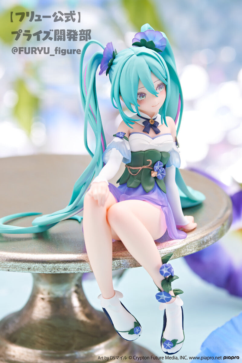 Hatsune Miku - Noodle Stopper Prize Figure - Flower Fairy - Asagao