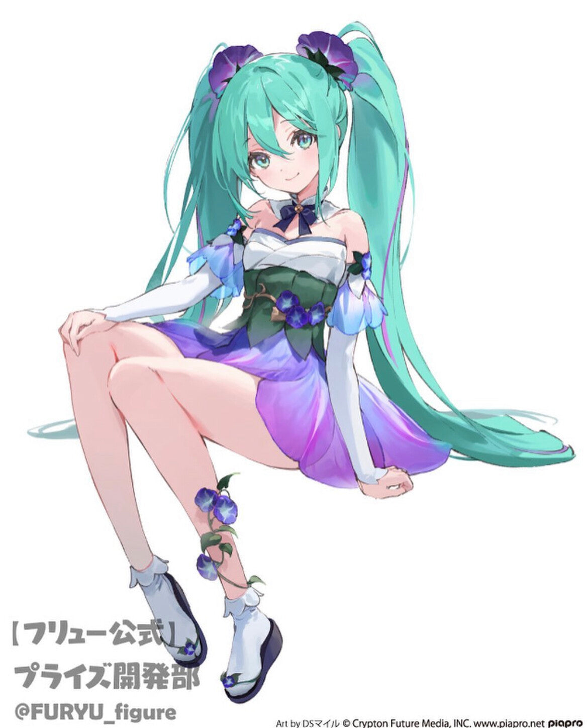 Hatsune Miku - Noodle Stopper Prize Figure - Flower Fairy - Asagao