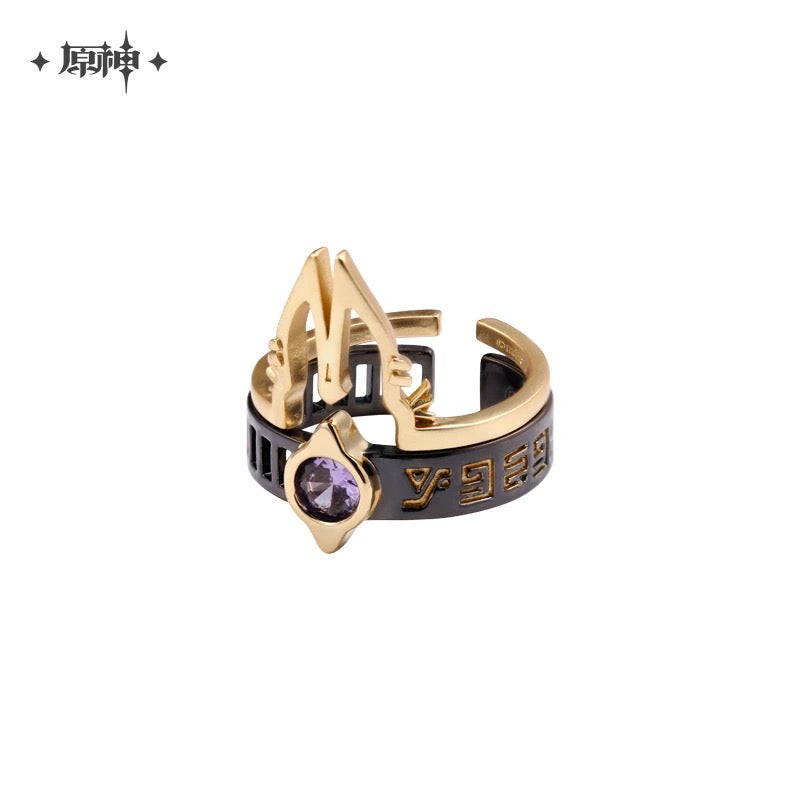 Genshin Impact Apparel - Cyno Impression Theme - Necklace/Ring