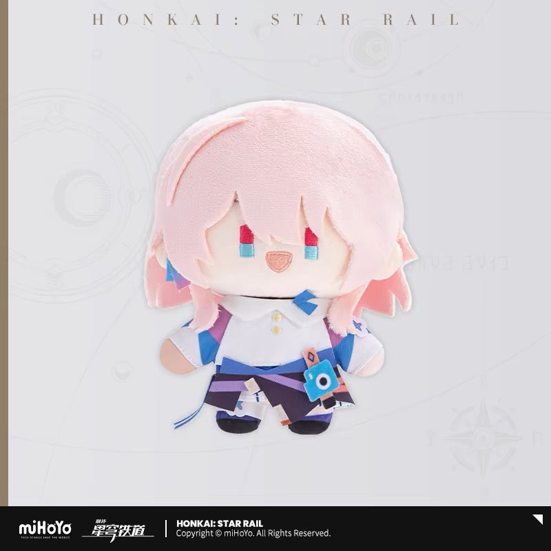 Honkai: Star Rail - Q Style Plushy