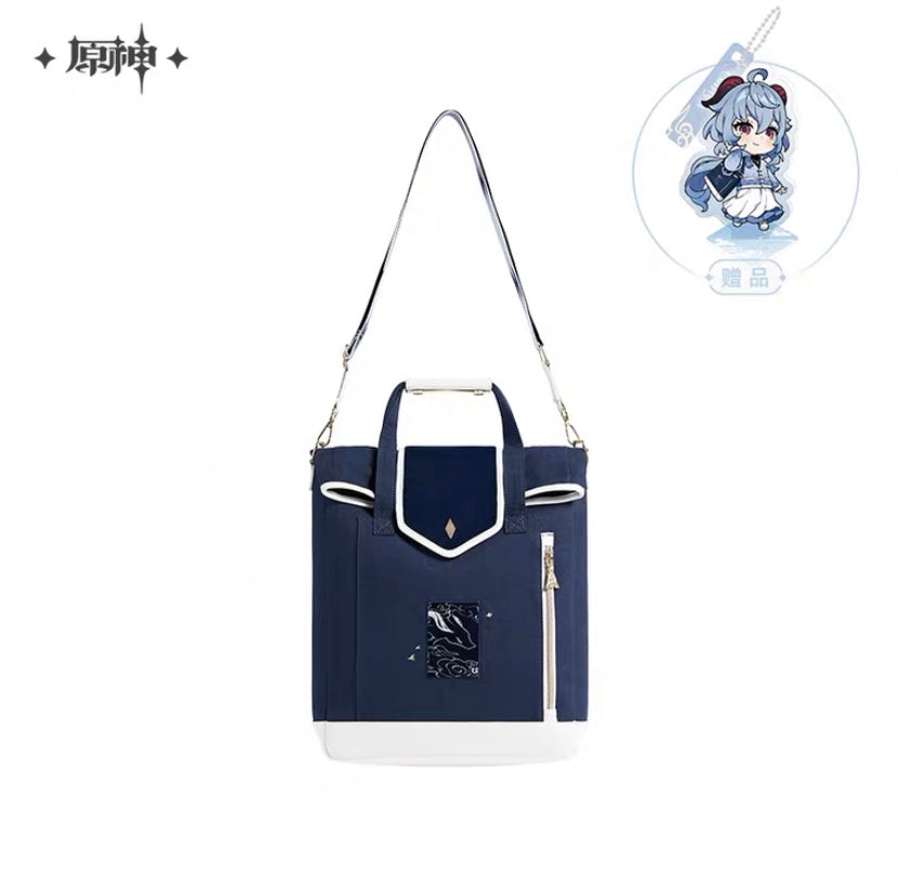 Genshin Impact - Ganyu Impression 2-way Backpack