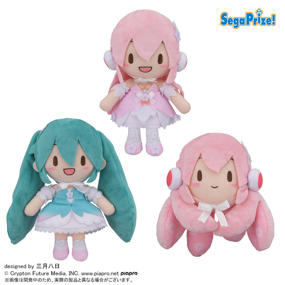 Hatsune Miku - Series Plushy "Megurine Luka 15th Ver." - Fuwapetit