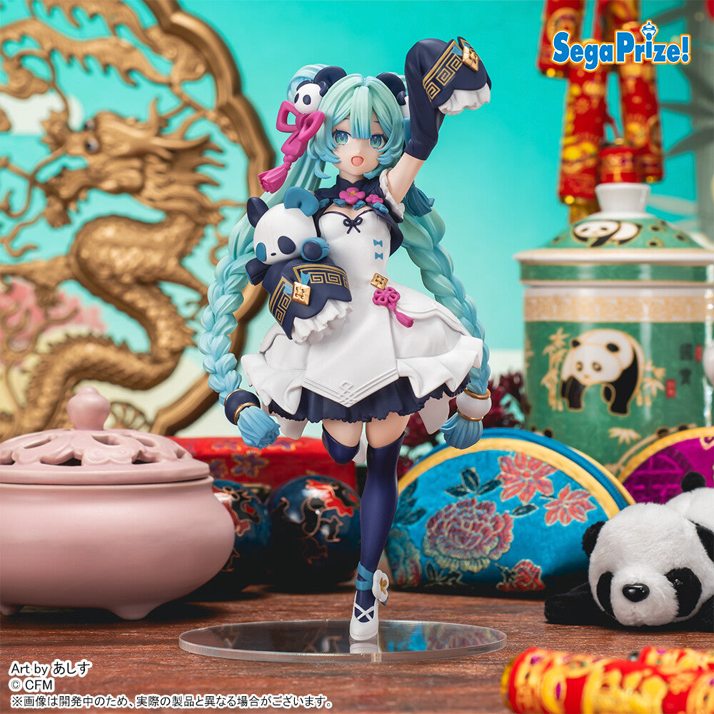 Hatsune Miku - Luminasta - Modern China - Prize Figure