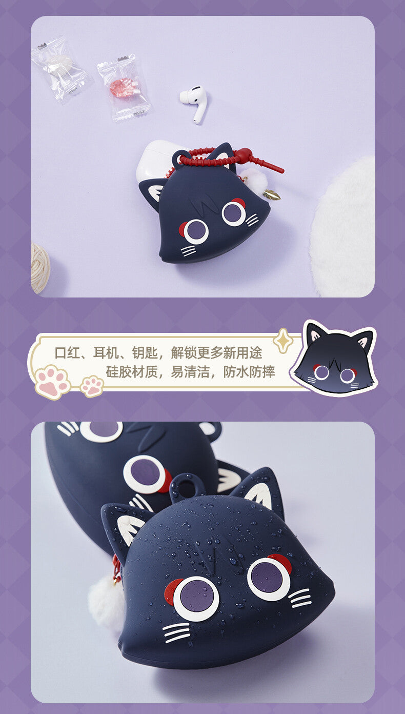 Genshin Impact - Wanderer Fairy Tale Cat Series Mini Silicone Pouch