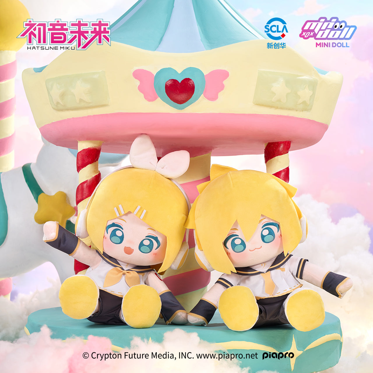 (Pre-Order) Hatsune Miku - Minidoll - WOW 35cm Huhu Plushy