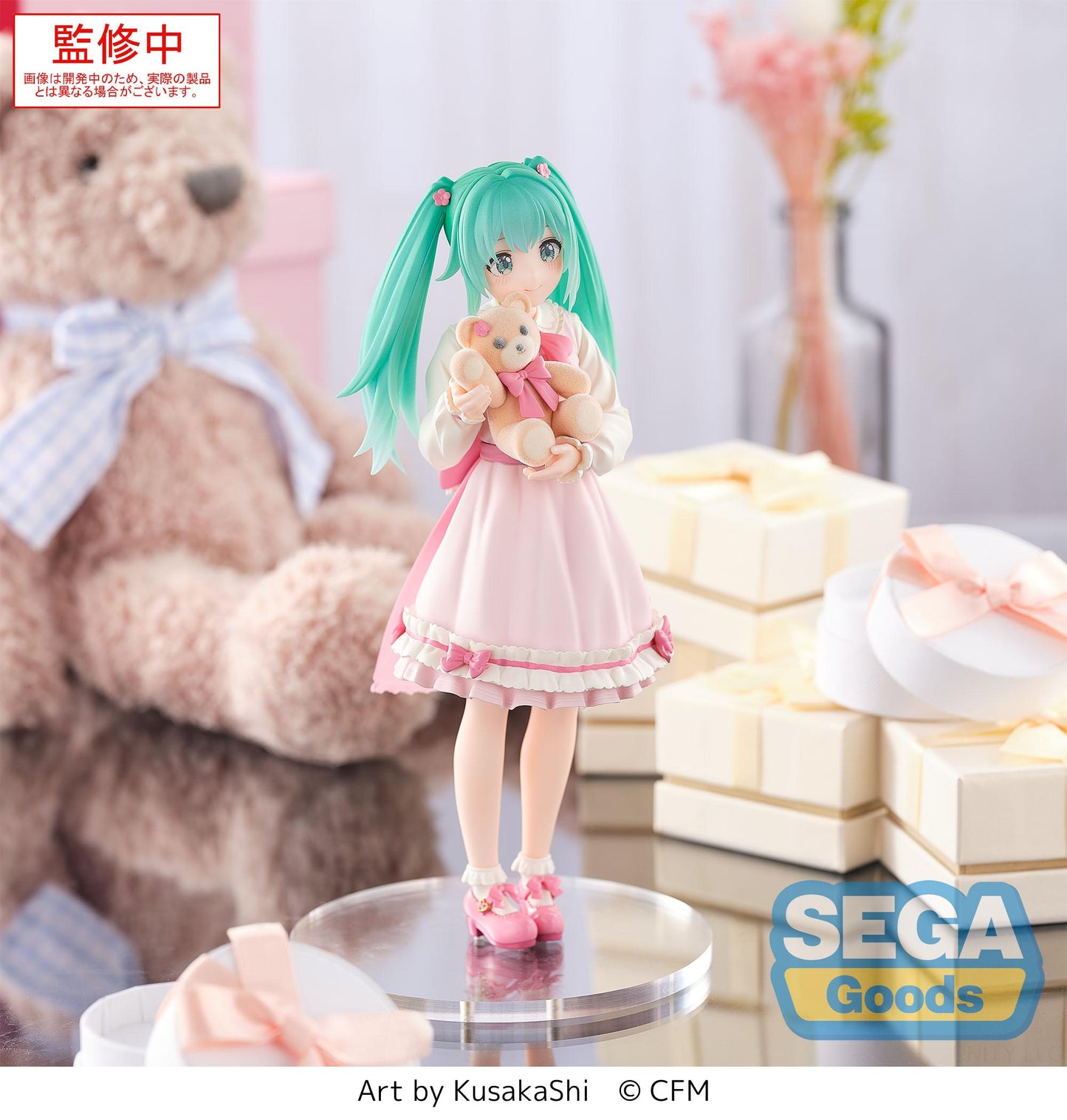 (Pre-Order) Hatsune Miku - Conceptual Series Vol. 3 Luminasta Prize Figure