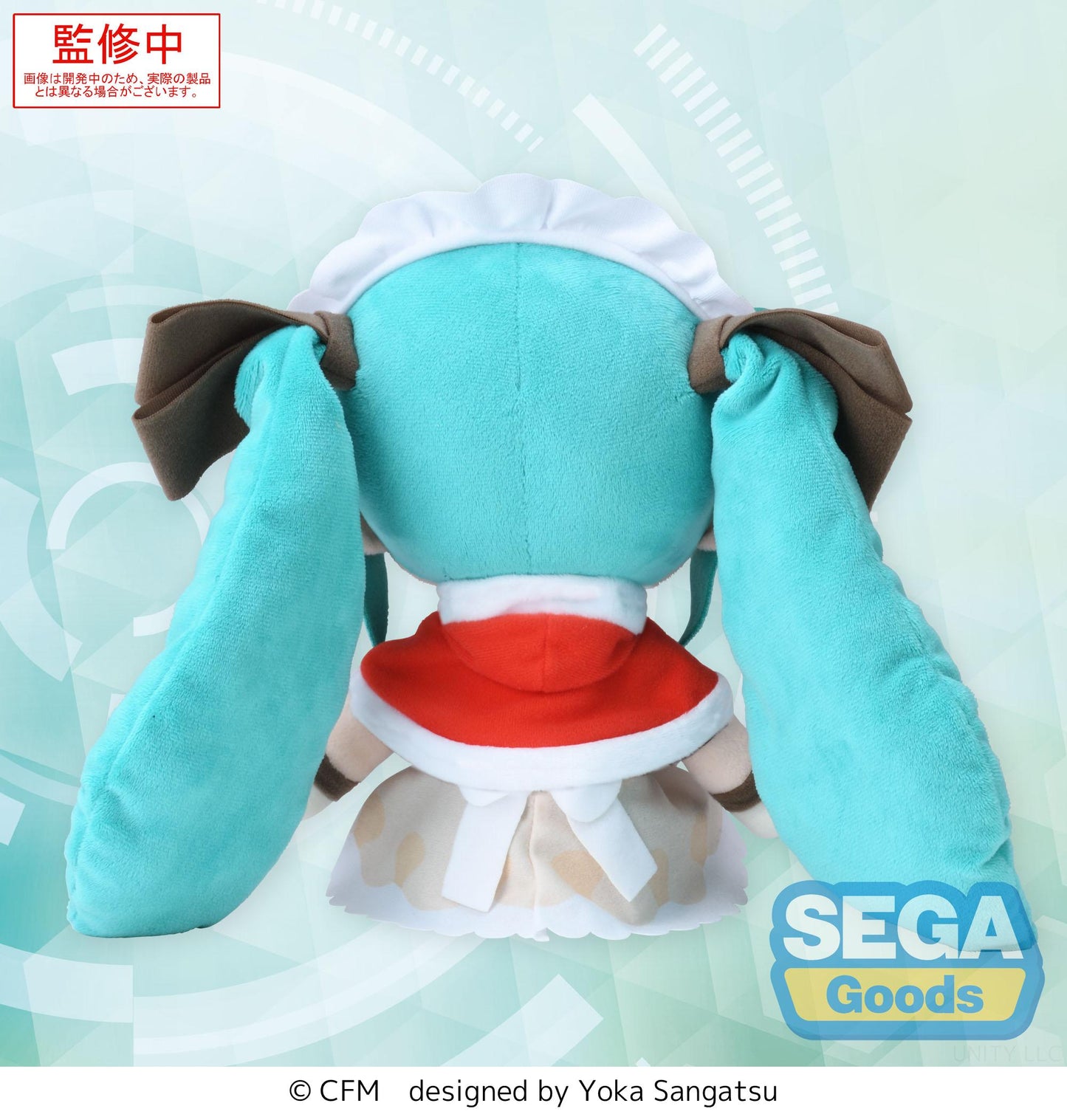 (Pre-Order) Hatsune Miku - Christmas 2025 fuwa petit - M Plush