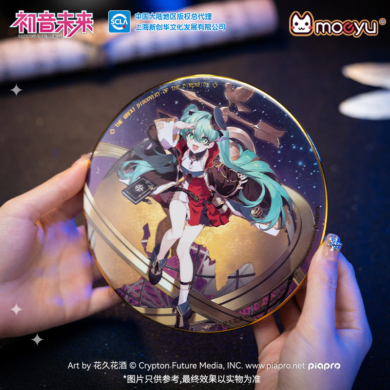 (Pre-Order) Hatsune Miku - Dimensional Discovery Series - Huge Badge