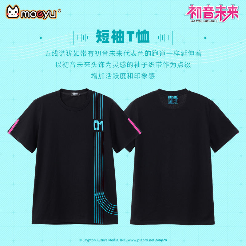 (Pre-Order) Hatsune Miku - Moeyu x Hatsune Miku - Heart Beat Fast Series -  T-Shirt - Second Production