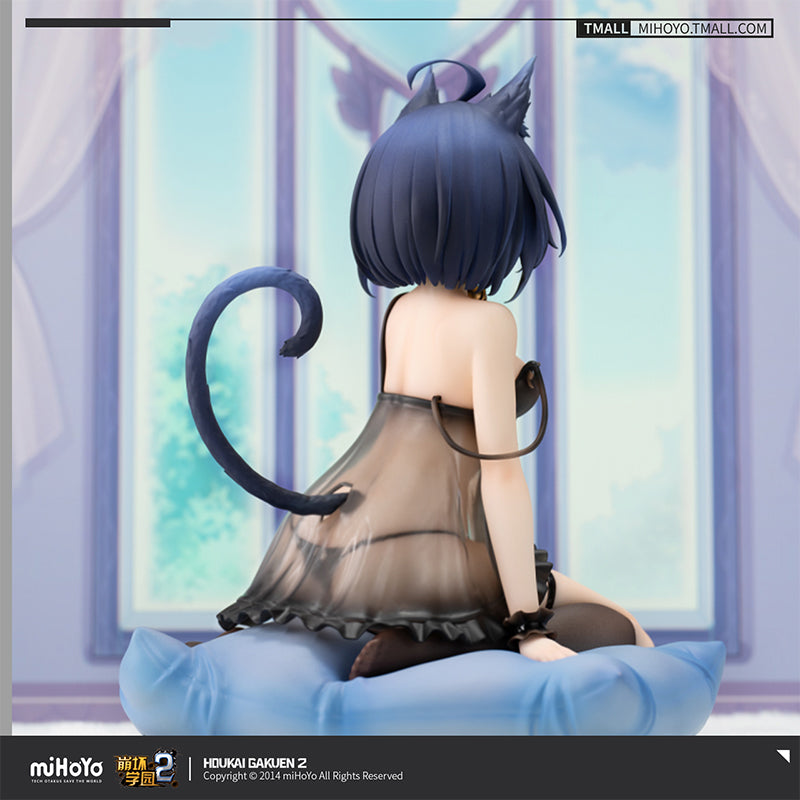 (Back-Order) Honkai Impact 3rd Scale Figure - Houkai Gakuen 2 - Seele