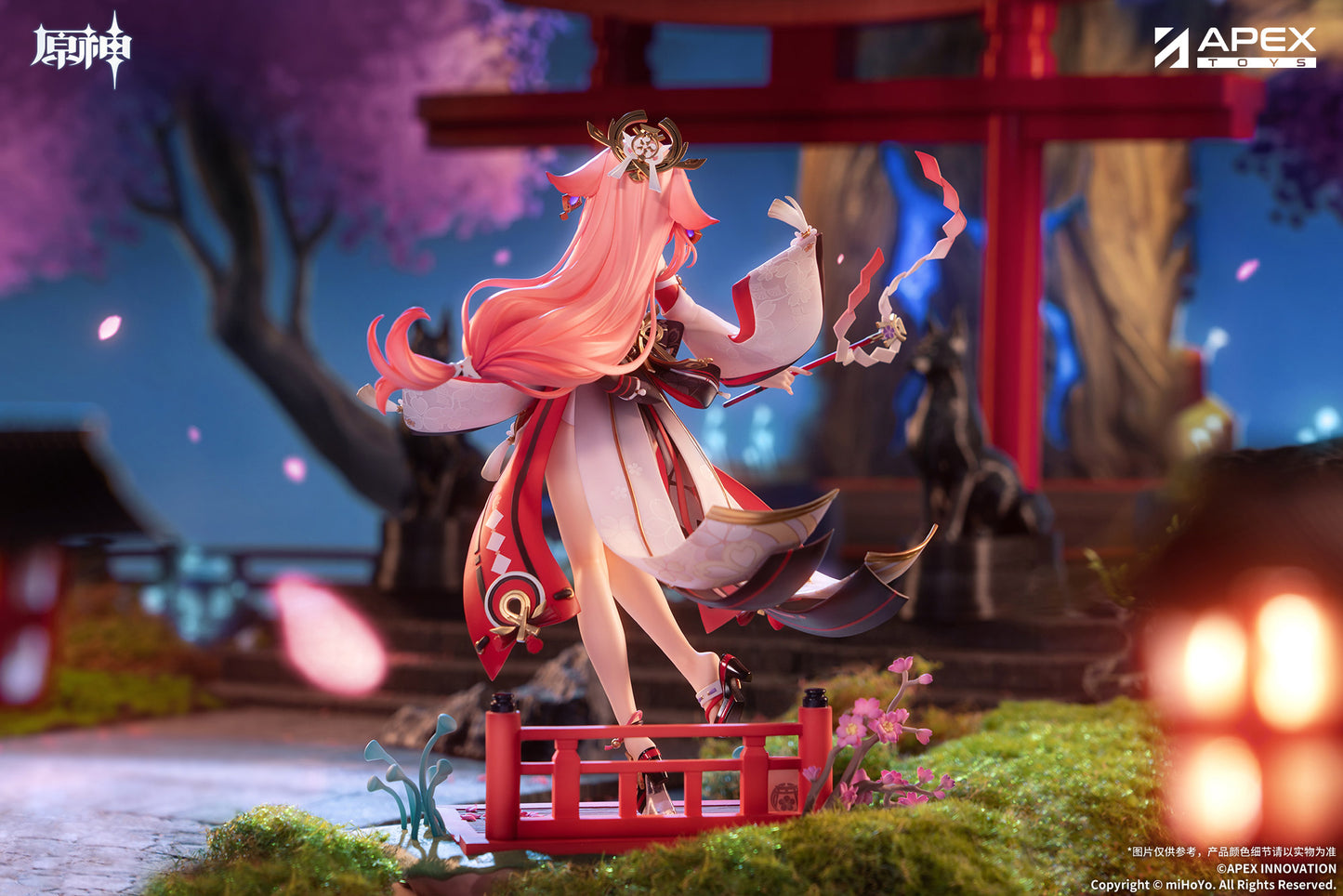 (Pre-Order) Genshin Impact Scale Figure - Astute Amusement - Yae Miko - 1/7 Scale Figure