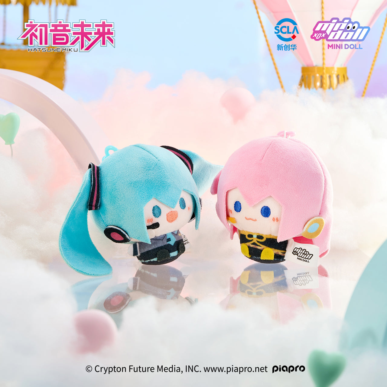 (Pre-Order) Hatsune Miku - Minidoll - WOW Keychain Plushy