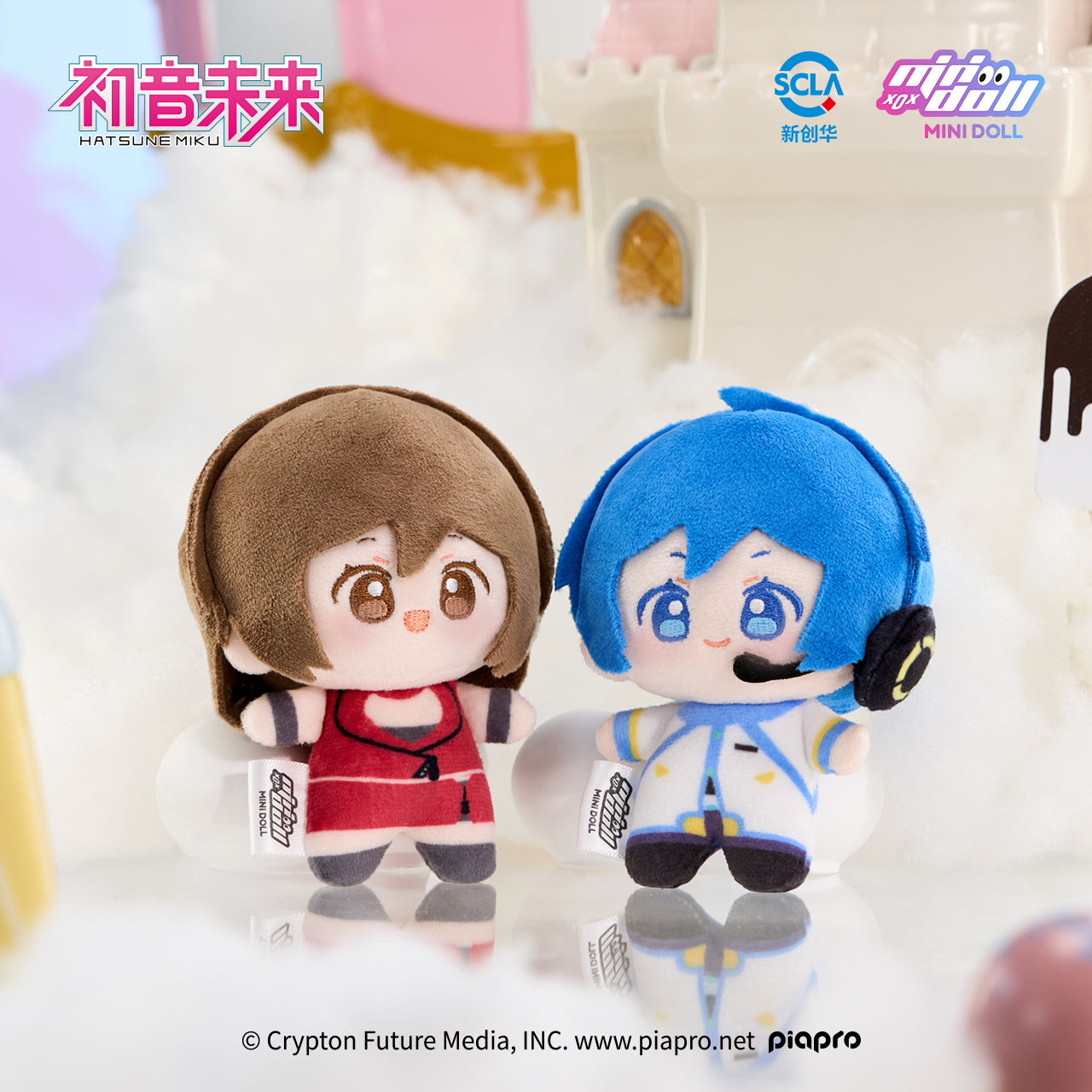 (Pre-Order) Hatsune Miku - Minidoll - WOW Little Bean Plushy