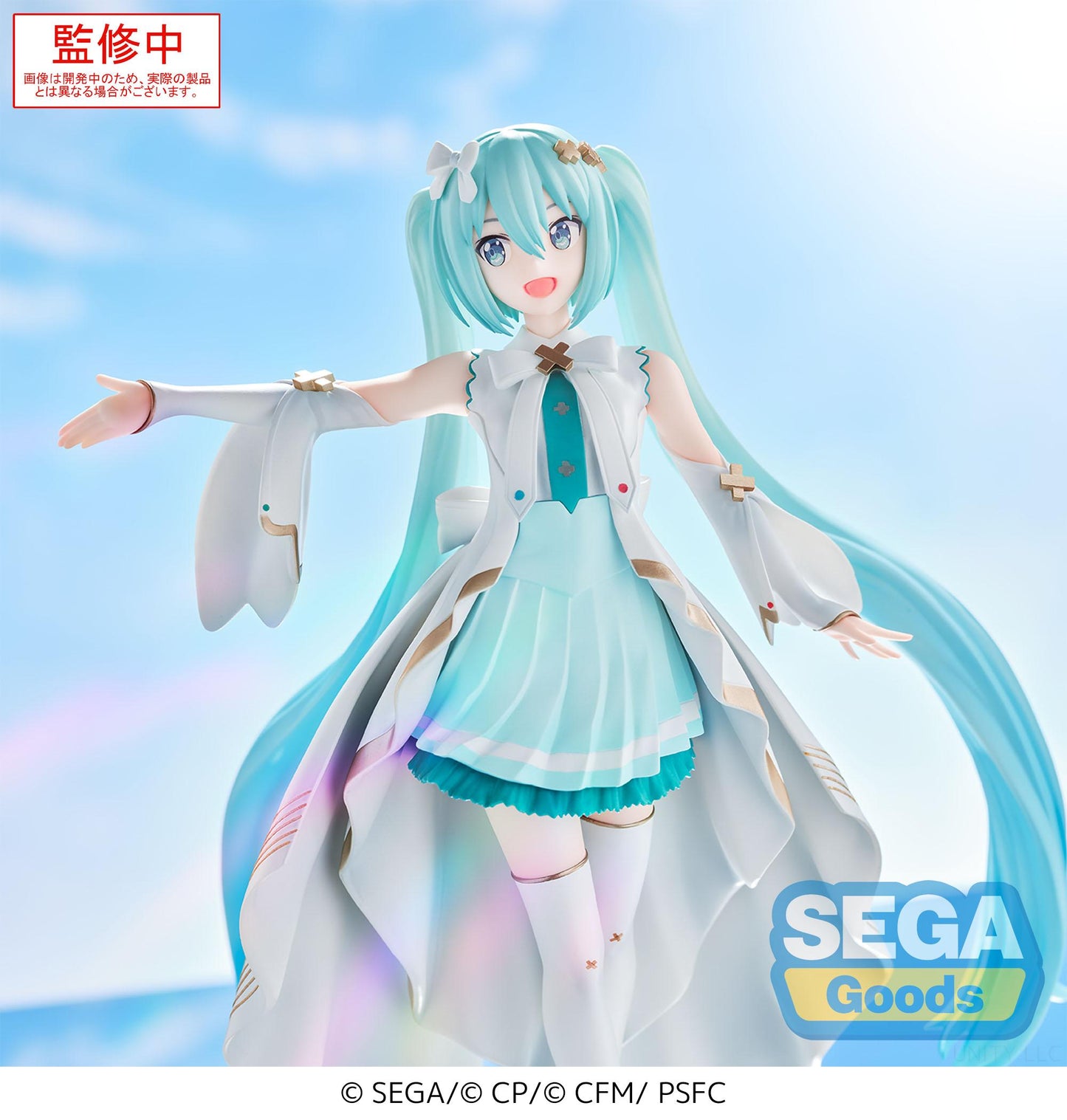 (Pre-Order) COLORFUL STAGE! The Movie: A Miku Who Can't Sing" "Unshuttered SEKAI Hatsune Miku" - Prize Figure