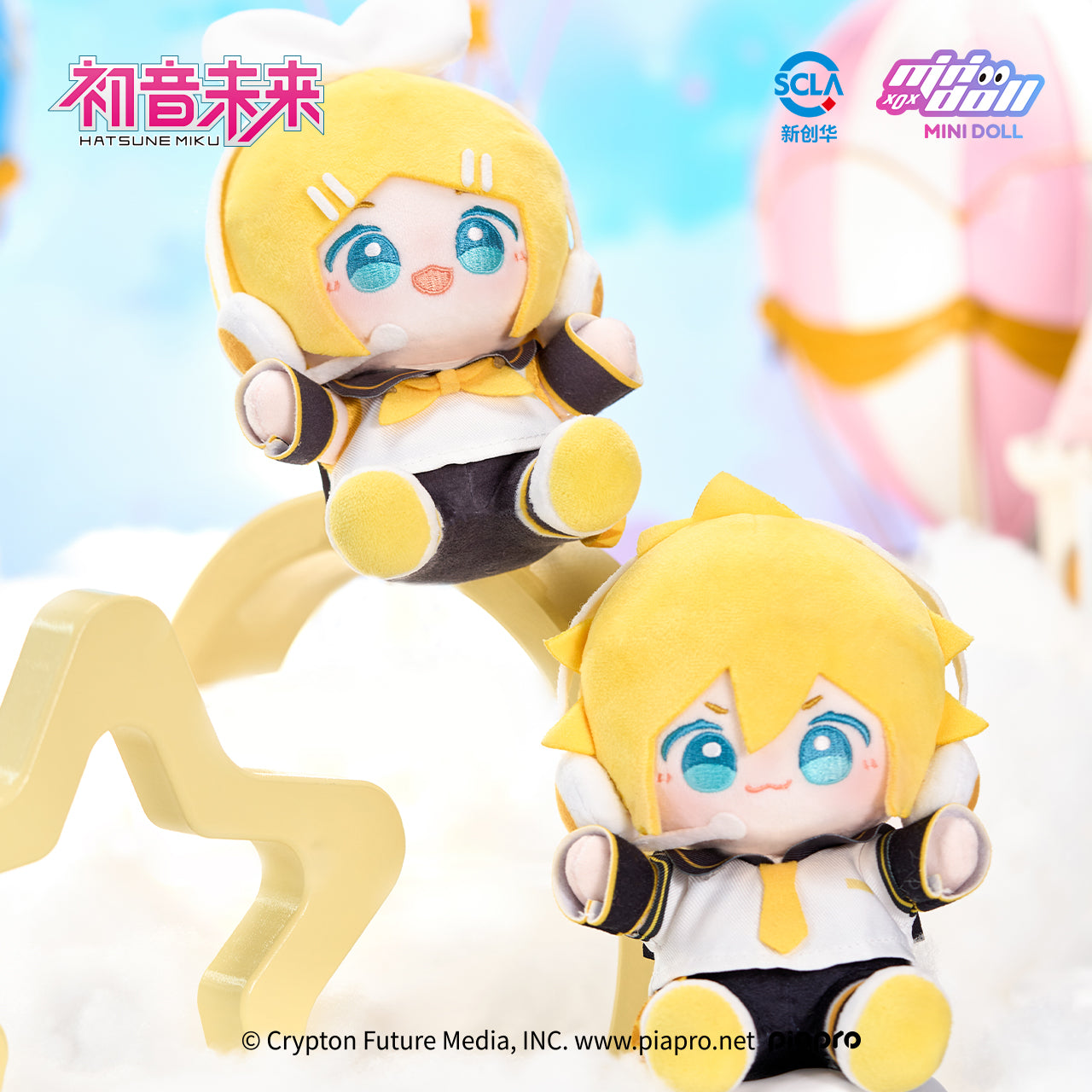 (Pre-Order) Hatsune Miku - Minidoll - 15cm - WOW Plushy