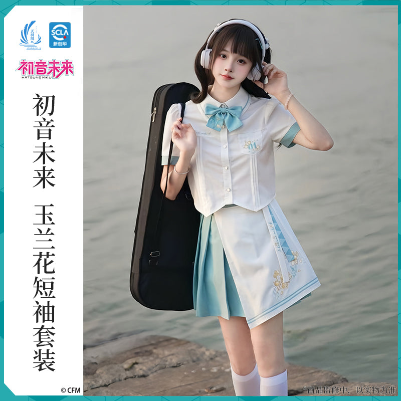(Pre-Order) Hatsune Miku - Amahakawa x Hatsune Miku - 2023 Summer - Dress Shirt